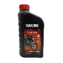 Aceite Yamalube 20w50