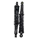 Amortiguador Trasero Honda Cargo 125 CG125 Par