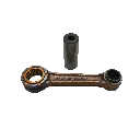 Biela Yamaha Blaster 200 Japon